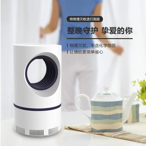 靜音省電，安享無蚊時光 家用電子滅蚊器使用指南