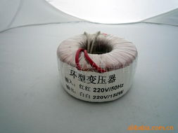 深圳市永昌智興電子 電子滅蚊器專用變壓器產品列表詳解